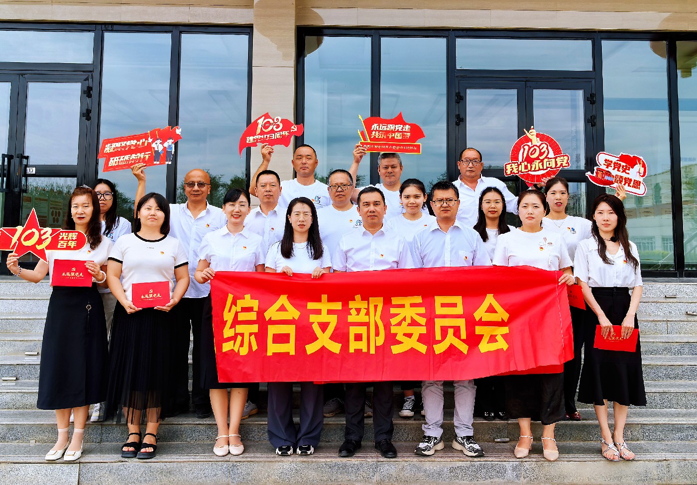 1722931106502977.jpg 1722931106502977.jpg